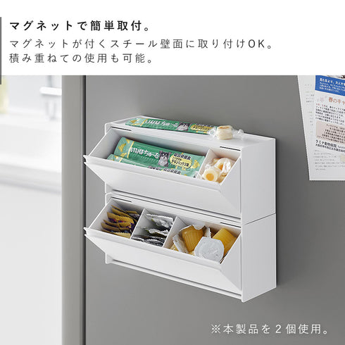 マグネットペットおやつ収納ケース タワー.|s4
